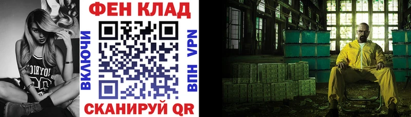 АМФЕТАМИН Premium  мега ССЫЛКА  Талица  купить закладку 