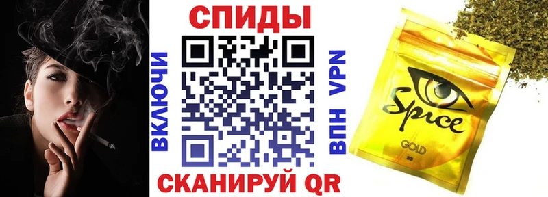 Бутират оксибутират  наркотики  Талица 