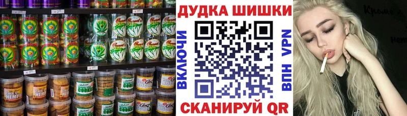 Canna-Cookies марихуана  ссылка на мегу как зайти  Талица 