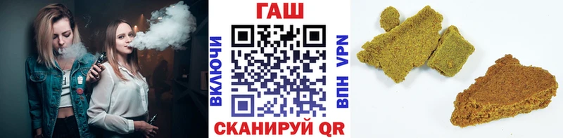 Гашиш индика сатива  OMG ТОР  Талица 