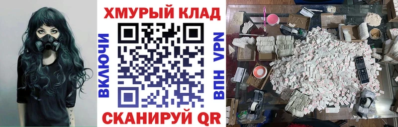 Героин гречка Талица