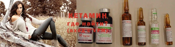 дистиллят марихуана Абаза