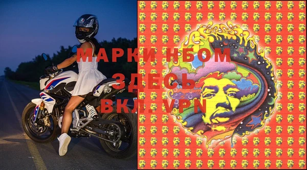 прущая мука Алзамай