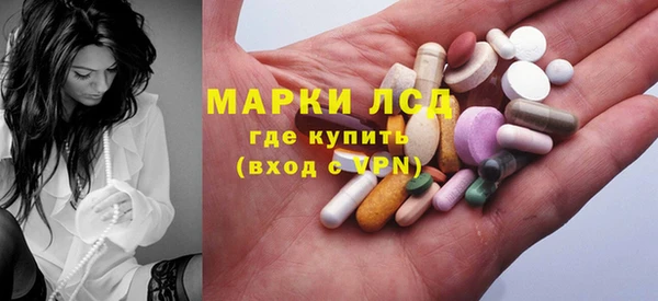 дистиллят марихуана Абаза