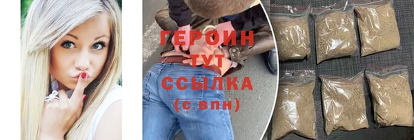 a pvp Зеленокумск