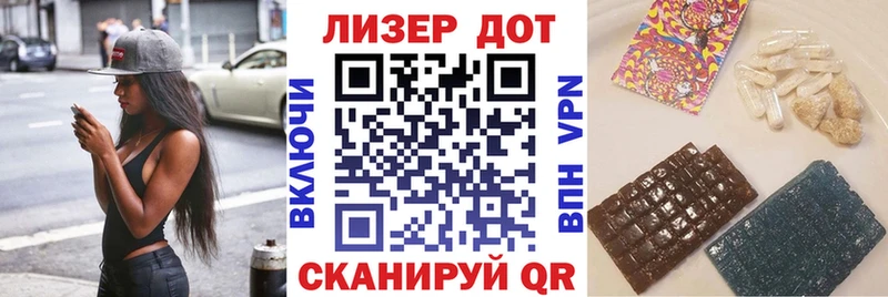 Марки N-bome 1,5мг  Талица 