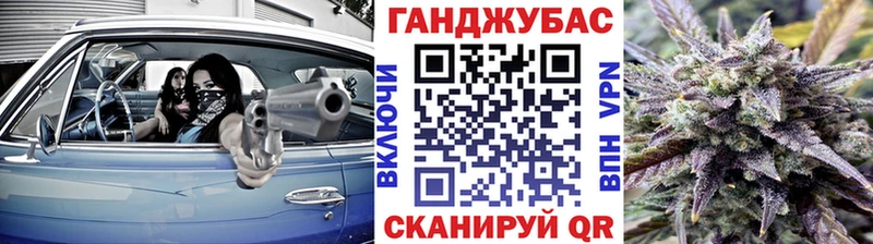 где можно купить   Талица  МАРИХУАНА план 